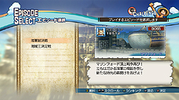 画像ギャラリー No.048のサムネイル画像 / PS3「ワンピース 海賊無双」は本日発売。キャラの成長要素や敵を連続撃破する「チャレンジモード」の情報,そのほかスクリーンショットもたっぷり到着