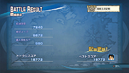 画像ギャラリー No.049のサムネイル画像 / PS3「ワンピース 海賊無双」は本日発売。キャラの成長要素や敵を連続撃破する「チャレンジモード」の情報,そのほかスクリーンショットもたっぷり到着