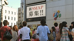 画像ギャラリー No.003のサムネイル画像 / 「ドラゴンクエストX」の新CMが明日から放映開始。SMAPが緊急会見で「普通の男の子に戻ります」