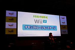 ꡼ No.002Υͥ / TGS 2012ϤǤ뤾ȿžӤʤΥ٥󥰡ɡǥץ쥤餫ˤʤäWii Uǡ֥ɥ饴󥯥Xפεˤʤ