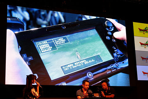 ꡼ No.010Υͥ / TGS 2012ϤǤ뤾ȿžӤʤΥ٥󥰡ɡǥץ쥤餫ˤʤäWii Uǡ֥ɥ饴󥯥Xפεˤʤ