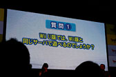 #011Υͥ/TGS 2012ϤǤ뤾ȿžӤʤΥ٥󥰡ɡǥץ쥤餫ˤʤäWii Uǡ֥ɥ饴󥯥Xפεˤʤ