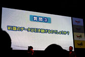 TGS 2012ϤǤ뤾ȿžӤʤΥ٥󥰡ɡǥץ쥤餫ˤʤäWii Uǡ֥ɥ饴󥯥Xפεˤʤ