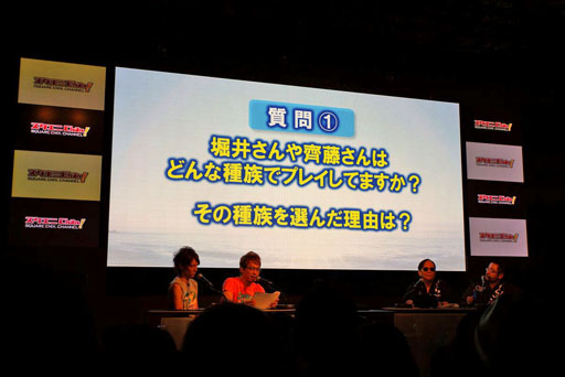 ꡼ No.003 | TGS 2012ٰͺƣ۲ץǥ塼о줷֥ɥ饴󥯥XפˤĤƸä֥Chan! TGS2012ĥۿפݡ