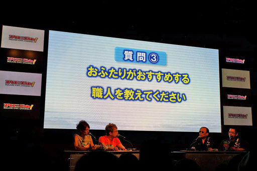 ꡼ No.004 | TGS 2012ٰͺƣ۲ץǥ塼о줷֥ɥ饴󥯥XפˤĤƸä֥Chan! TGS2012ĥۿפݡ
