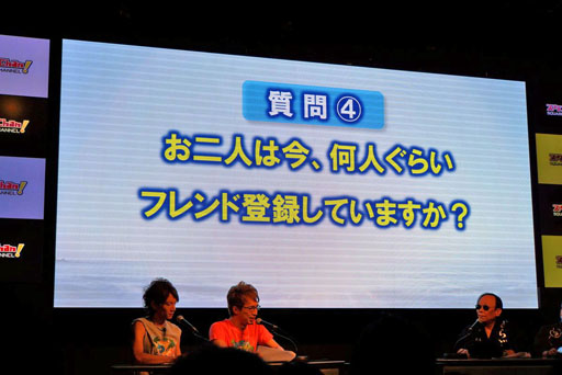 TGS 2012ٰͺƣ۲ץǥ塼о줷֥ɥ饴󥯥XפˤĤƸä֥Chan! TGS2012ĥۿפݡ