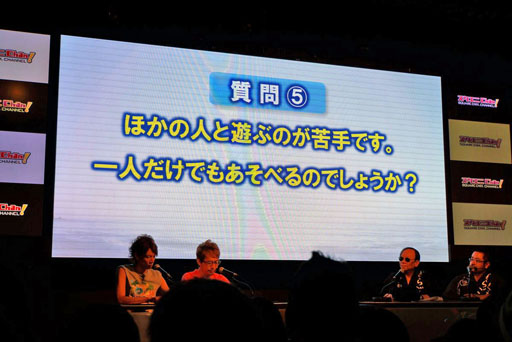 ꡼ No.006 | TGS 2012ٰͺƣ۲ץǥ塼о줷֥ɥ饴󥯥XפˤĤƸä֥Chan! TGS2012ĥۿפݡ