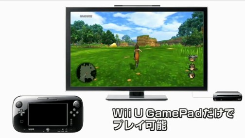 画像ギャラリー No.007のサムネイル画像 / Wii U版「ドラゴンクエストX」,「Wii Uプレミアムセット」購入者を対象にβテストを2月より開始。Wii U GamePadを使ったプレイなどの情報も明らかに