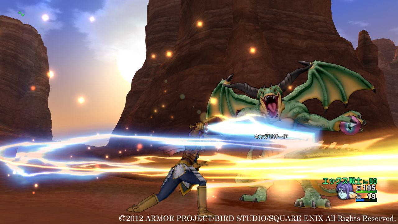 画像集 008 Wii U版 ドラゴンクエストx 目覚めし五つの種族 オンライン ゲーム画面やwii U Gamepad使用例の最新画像を公開