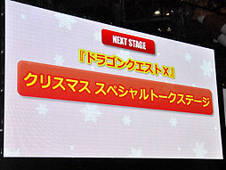 ꡼ No.001Υͥ / Wii Uǡ֥ɥ饴󥯥XפΥ饤ץ쥤±顣ٰͺƣ۲Υڥȡơݡ