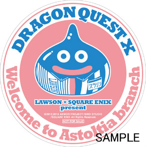 画像ギャラリー No.001のサムネイル画像 / 新宿のローソンにスライムがあらわれた。Wii U「DQX」の発売を記念して「ドラゴンクエスト ローソン アストルティア店」が3月30日から期間限定オープン