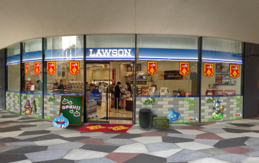 画像ギャラリー No.002のサムネイル画像 / 新宿のローソンにスライムがあらわれた。Wii U「DQX」の発売を記念して「ドラゴンクエスト ローソン アストルティア店」が3月30日から期間限定オープン