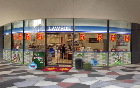 ꡼ No.015Υͥ / Wii Uǡ֥ɥ饴󥯥X ܳФᤷޤĤμ² 饤פȯ䡣ܺθȤǤϡPCɻ椬ָۿ