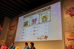 画像ギャラリー No.006のサムネイル画像 / Wii U版「ドラゴンクエストX」の発売を記念した「春祭り」が開催。齊藤陽介氏と藤澤 仁氏らが開発秘話を明かした「開発者ステージ」をレポート