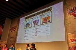 画像ギャラリー No.007のサムネイル画像 / Wii U版「ドラゴンクエストX」の発売を記念した「春祭り」が開催。齊藤陽介氏と藤澤 仁氏らが開発秘話を明かした「開発者ステージ」をレポート