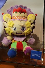 画像ギャラリー No.010のサムネイル画像 / Wii U版「ドラゴンクエストX」の発売を記念した「春祭り」が開催。齊藤陽介氏と藤澤 仁氏らが開発秘話を明かした「開発者ステージ」をレポート