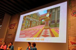 画像集#034のサムネイル/Wii U版「ドラゴンクエストX」の発売を記念した「春祭り」が開催。齊藤陽介氏と藤澤 仁氏らが開発秘話を明かした「開発者ステージ」をレポート
