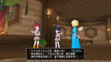 ���������꡼ No.001�Υ���ͥ������ / �֥ɥ饴�󥯥�����X��Ϣ³�������ȡֱ���«�פ���3�ä���4�äξ��󤬸����ˡ��������⥤�٥�ȡֽդ��褿�� �����ι�Τ��ָ��ĥ������׸��Ԥ���������