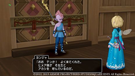 ���������꡼ No.002�Υ���ͥ������ / �֥ɥ饴�󥯥�����X �ܳФᤷ�ޤĤμ�² ����饤��ס�Ϣ³�������ȡֱ���«����5�ä������ۿ��ˡ�����ҥᥢ�����ϥ��ȸ�路����«�Ȥϡ�