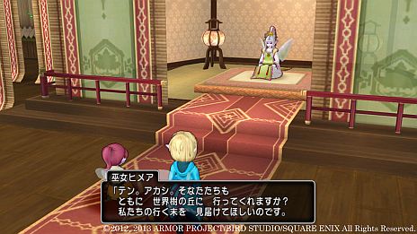 ���������꡼ No.003�Υ���ͥ������ / �֥ɥ饴�󥯥�����X �ܳФᤷ�ޤĤμ�² ����饤��ס�Ϣ³�������ȡֱ���«����5�ä������ۿ��ˡ�����ҥᥢ�����ϥ��ȸ�路����«�Ȥϡ�