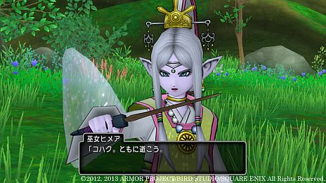 ���������꡼ No.004�Υ���ͥ������ / �֥ɥ饴�󥯥�����X �ܳФᤷ�ޤĤμ�² ����饤��ס�Ϣ³�������ȡֱ���«����5�ä������ۿ��ˡ�����ҥᥢ�����ϥ��ȸ�路����«�Ȥϡ�