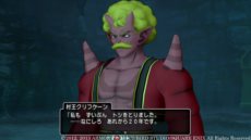 ���������꡼ No.004�Υ���ͥ������ / �֥ɥ饴�󥯥�����X���ۿ��������ȡ֥�󥬡���¼�β��ԡ���3�á���4�äξ��󤬸�����