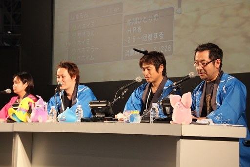 画像ギャラリー No.003のサムネイル画像 / 【超会議2】「ドラゴンクエストX」の次期大型アップデート「バージョン1.4」の目玉要素が発表されたスペシャルステージのプレゼンテーション詳報