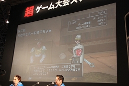 ꡼ No.009 | Ķ2֥ۡɥ饴󥯥Xפμ緿åץǡȡ֥С1.4פܶǤȯɽ줿ڥ륹ơΥץ쥼ơ