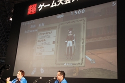 ꡼ No.011 | Ķ2֥ۡɥ饴󥯥Xפμ緿åץǡȡ֥С1.4פܶǤȯɽ줿ڥ륹ơΥץ쥼ơ