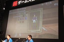 ꡼ No.012 | Ķ2֥ۡɥ饴󥯥Xפμ緿åץǡȡ֥С1.4פܶǤȯɽ줿ڥ륹ơΥץ쥼ơ