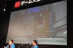 ꡼ No.014 | Ķ2֥ۡɥ饴󥯥Xפμ緿åץǡȡ֥С1.4פܶǤȯɽ줿ڥ륹ơΥץ쥼ơ