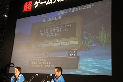 ꡼ No.016 | Ķ2֥ۡɥ饴󥯥Xפμ緿åץǡȡ֥С1.4פܶǤȯɽ줿ڥ륹ơΥץ쥼ơ