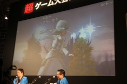 ꡼ No.020 | Ķ2֥ۡɥ饴󥯥Xפμ緿åץǡȡ֥С1.4פܶǤȯɽ줿ڥ륹ơΥץ쥼ơ