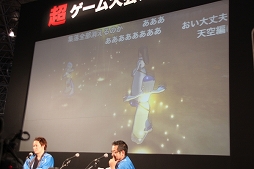 ꡼ No.021 | Ķ2֥ۡɥ饴󥯥Xפμ緿åץǡȡ֥С1.4פܶǤȯɽ줿ڥ륹ơΥץ쥼ơ