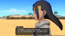 ���������꡼ No.003�Υ���ͥ������ / �֥ɥ饴�󥯥�����X�פΥ��åץǡ��ȡȥС������1.4�ɤ������ۿ����ɲå��ȡ��꡼�ֿ����ӡפ�ե������õ���������ˤʤ���ʪ�ȥɥ�ܡ��ɡɤʤɤ��о�