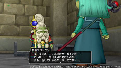 ���������꡼ No.001�Υ���ͥ������ / �֥ɥ饴�󥯥�����X���ۿ��������ȡָ��Ԥξ�� ������꤭����4�ä���5�äξ��󤬸����ˡ����褤�衤���ԥ֥��å���λ��ľ�ΥҥߥĤο���ءġ�