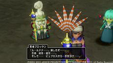 ���������꡼ No.002�Υ���ͥ������ / �֥ɥ饴�󥯥�����X���ۿ��������ȡָ��Ԥξ�� ������꤭����4�ä���5�äξ��󤬸����ˡ����褤�衤���ԥ֥��å���λ��ľ�ΥҥߥĤο���ءġ�