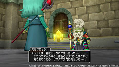 ���������꡼ No.004�Υ���ͥ������ / �֥ɥ饴�󥯥�����X���ۿ��������ȡָ��Ԥξ�� ������꤭����4�ä���5�äξ��󤬸����ˡ����褤�衤���ԥ֥��å���λ��ľ�ΥҥߥĤο���ءġ�