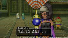 ���������꡼ No.005�Υ���ͥ������ / �֥ɥ饴�󥯥�����X���ۿ��������ȡָ��Ԥξ�� ������꤭����4�ä���5�äξ��󤬸����ˡ����褤�衤���ԥ֥��å���λ��ľ�ΥҥߥĤο���ءġ�