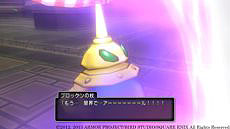 ���������꡼ No.006�Υ���ͥ������ / �֥ɥ饴�󥯥�����X���ۿ��������ȡָ��Ԥξ�� ������꤭����4�ä���5�äξ��󤬸����ˡ����褤�衤���ԥ֥��å���λ��ľ�ΥҥߥĤο���ءġ�