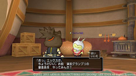 ���������꡼ No.001�Υ���ͥ������ / �֥ɥ饴�󥯥�����X���ۿ��������ȡ־Ф��κ�ŵ���פ���1�ä���������ۿ�