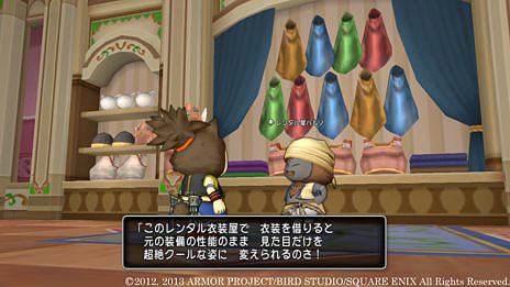 ���������꡼ No.002�Υ���ͥ������ / �֥ɥ饴�󥯥�����X���ۿ��������ȡ־Ф��κ�ŵ���פ���1�ä���������ۿ�