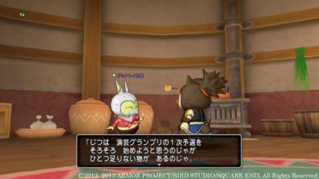 ���������꡼ No.001�Υ���ͥ������ / �֥ɥ饴�󥯥�����X���ۿ��������ȡ־Ф��κ�ŵ�פ���2�á���3�äξ��󤬸����ˡ��������Ȥʤä��ץ쥤�䡼���񤤹���Ǥ��������ʰ���Ȥϡ�