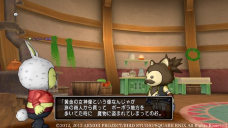 ���������꡼ No.004�Υ���ͥ������ / �֥ɥ饴�󥯥�����X���ۿ��������ȡ־Ф��κ�ŵ�פ���2�á���3�äξ��󤬸����ˡ��������Ȥʤä��ץ쥤�䡼���񤤹���Ǥ��������ʰ���Ȥϡ�