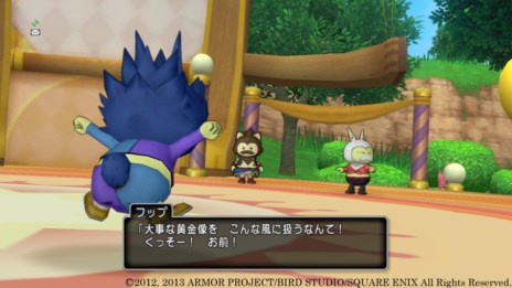 ���������꡼ No.006�Υ���ͥ������ / �֥ɥ饴�󥯥�����X���ۿ��������ȡ־Ф��κ�ŵ�פ���2�á���3�äξ��󤬸����ˡ��������Ȥʤä��ץ쥤�䡼���񤤹���Ǥ��������ʰ���Ȥϡ�