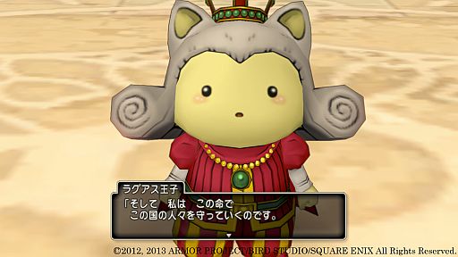 画像ギャラリー No.013のサムネイル画像 / 「ドラゴンクエストX」大型アップデート「バージョン1.4」インタビュー。新たなコンテンツ/機能に対するプレイヤーの反響を,齊藤陽介氏と藤澤 仁氏に聞いた