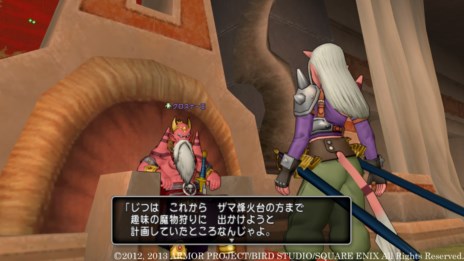 ���������꡼ No.002�Υ���ͥ������ / �֥ɥ饴�󥯥�����X�׿����ʥ������ȡ֥����Х��β�פ���1�ä���������ۿ����������ʡ����ȶ��˽Ф�������ʪ����ǡ����С��˻����������Ȥ��붥��ɤȤϡ�