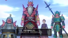 ���������꡼ No.003�Υ���ͥ������ / �֥ɥ饴�󥯥�����X�׿����ʥ������ȡ֥����Х��β�פ���1�ä���������ۿ����������ʡ����ȶ��˽Ф�������ʪ����ǡ����С��˻����������Ȥ��붥��ɤȤϡ�