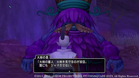 ���������꡼ No.002�Υ���ͥ������ / �֥ɥ饴�󥯥�����X�ס������ᤰ��Ϣ³�������ȡְŹ�����μ��͡פ���4�á�ʿ�¤Τ���ˡפ������ۿ���