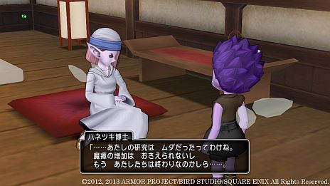 ���������꡼ No.003�Υ���ͥ������ / �֥ɥ饴�󥯥�����X�ס������ᤰ��Ϣ³�������ȡְŹ�����μ��͡פ���4�á�ʿ�¤Τ���ˡפ������ۿ���